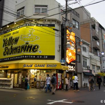Otaroad (Osaka), Yellow Submarine Namba shop