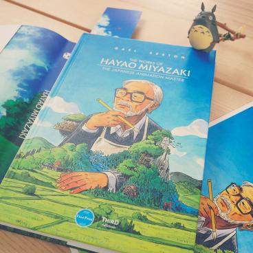 The Works Of Hayao Miyazaki First Print