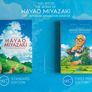 The Works Of Hayao Miyazaki Third Edition