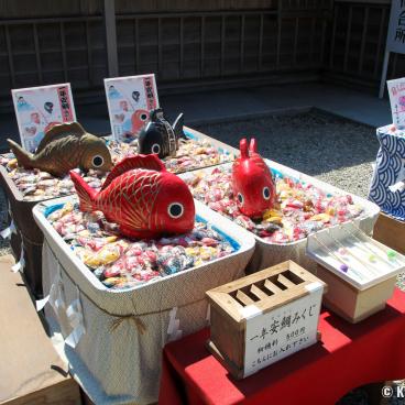 Hayama, Carp-shaped omikuji at Morito-daimyojin shrine