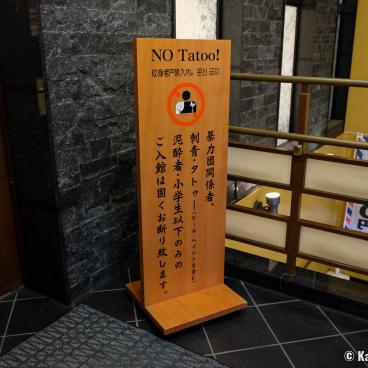 Taihei no Yu Namba Onsen (Osaka), Tattoo ban sign