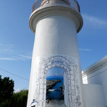 Jogashima (Miura), Jogashima Lighthouse 2