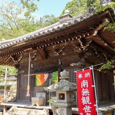 Kimii-dera temple in Wakayama 4