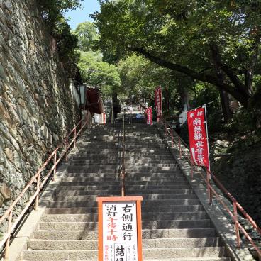 Kimii-dera temple in Wakayama, Entrance 3