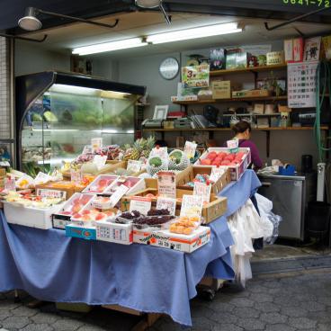 Kuromon Ichiba (Osaka), Grocery