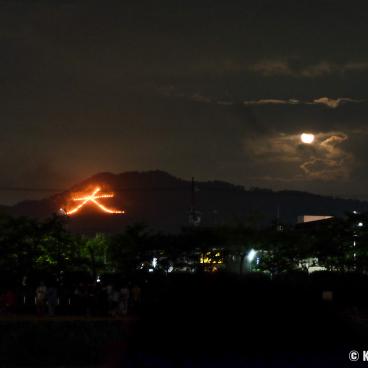 Gozan no Okuribi, Dai character on Mount Daimonji 3