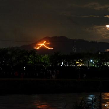 Gozan no Okuribi, Dai character on Mount Daimonji