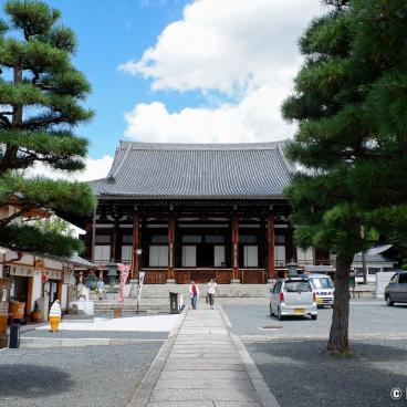 Konkai Komyo-ji, Miedo Hall
