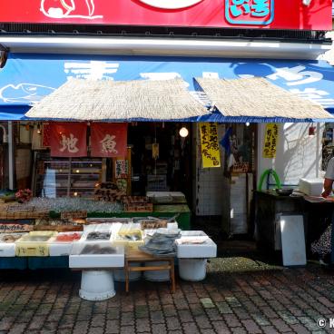Miura, Fish dealer near Misaki Port
