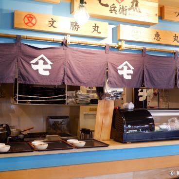 Restaurant Maguro Shokudo Shichibeimaru (Miura), Kitchen counter