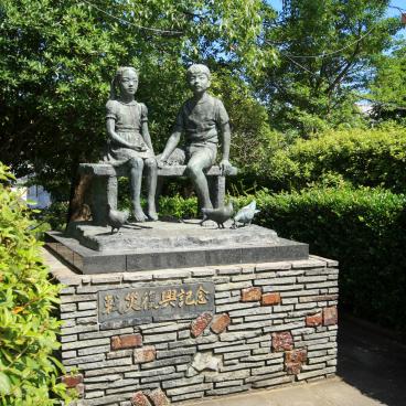 Nagasaki Peace Park, Reconstruction of War Damages Memorial