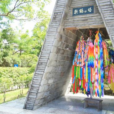 Nagasaki Peace Park, Origami Paper Crane Tower