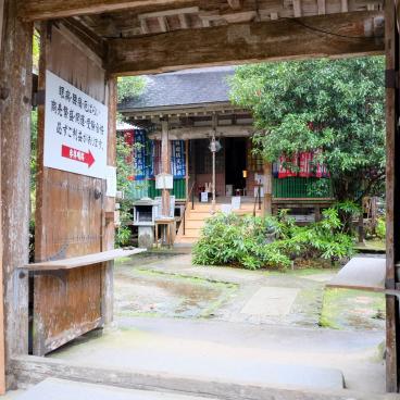 Sanbutsu-ji (Tottori) 2