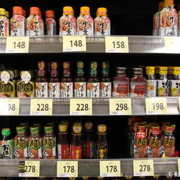 Ready-made sauces aisle in a Japanese supermarket: teriyaki, tare and special steak
