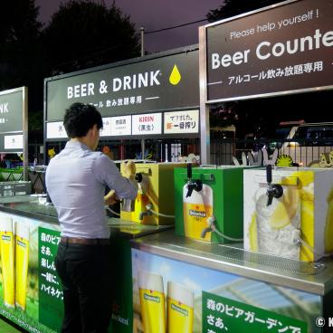 Forest Beer Garden (Tokyo), Draft-beer tap