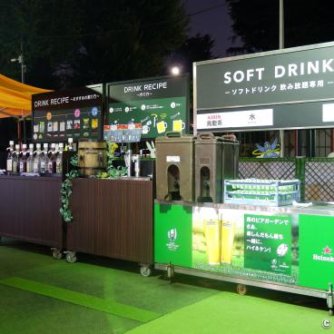 Forest Beer Garden (Tokyo), Draft-beer tap 2