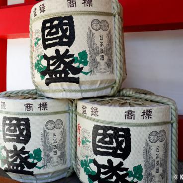 Tomioka Hachiman-gu, Sake offerings