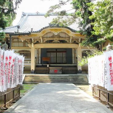 Toyokawa Inari (Aichi Prefecture), Ho'unden Pavilion