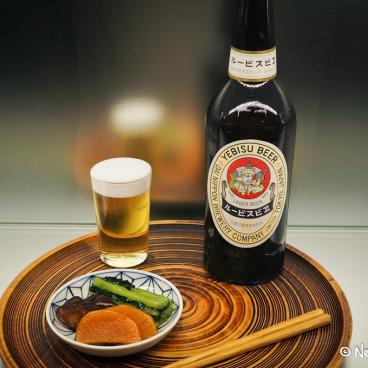Museum of Yebisu Beer (Tokyo), Yebisu beer and traditional pickles