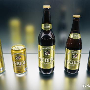Museum of Yebisu Beer (Tokyo), Samples of Sapporo Yebisu brand