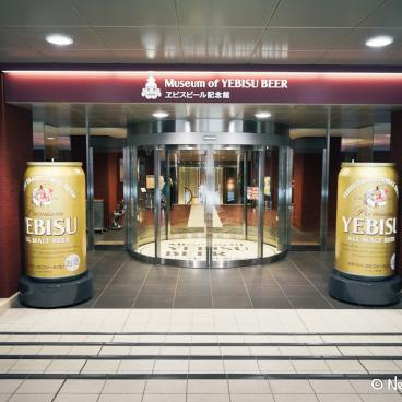 Museum of Yebisu Beer (Tokyo), Entrance of the museum before the 2022-2024 renovation