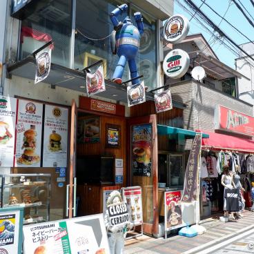 Yokosuka, Dobuita Shopping Street 3
