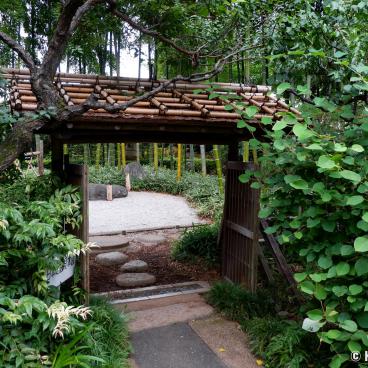 Akatsuka Botanical Garden (Narimasu, Tokyo), Entrance of the Japanese garden