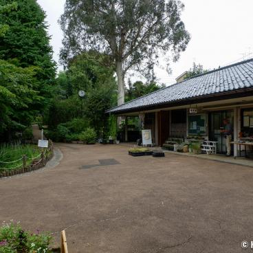 Akatsuka Botanical Garden (Narimasu, Tokyo), Office at the entrance