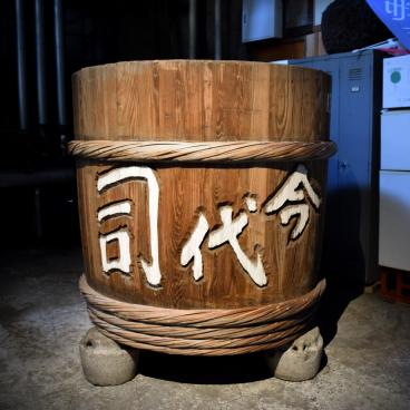 Imayotsukasa Sake Brewery (Niigata), Traditional wooden cask