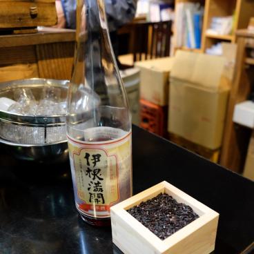 Ine (Kyoto), Mukai sake brewery 2