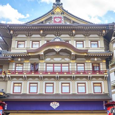 Minami-za Kabuki Theater in Kyoto