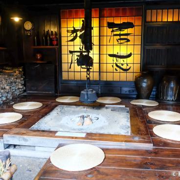 Kurokawa Onsen, Ikoi ryokan and irori traditional hearth