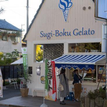 Miho no Matsubara (Shizuoka), Ice cream shop