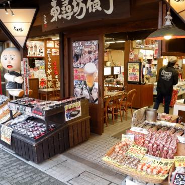 Sakai (Fukui), Tojinbo shopping street