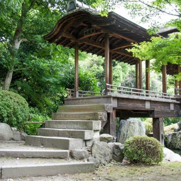 Shosei-en (Kyoto), Kaitoro bridge