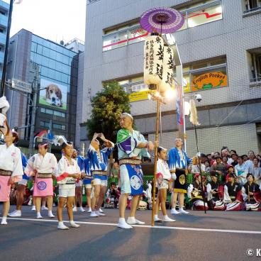 Koenji Awa-Odori (Tokyo), Parade of Ren dancers groups 2