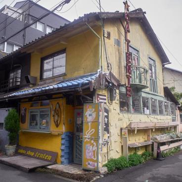 Nakazaki-cho in Osaka, Shop Select shop Tenten