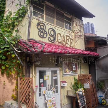 Nakazaki-cho in Osaka, Café 89Cafe