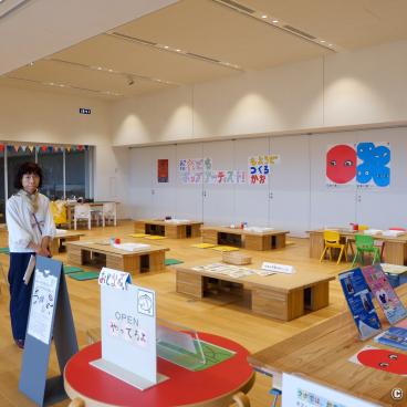 Toyama Prefectural Museum of Art and Design (TAD), Children's workshop