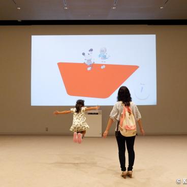 Toyama Prefectural Museum of Art and Design (TAD), Interactive art space