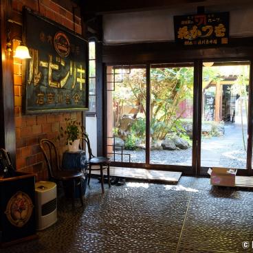 Aizu-Wakamatsu, Nanuka-machi Dori, Former kura warehouse transformed into a restaurant