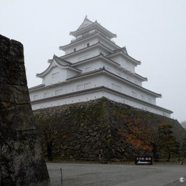 Aizu-Wakamatsu, View on the keep of Tsuruga Castle