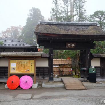 Aizu-Wakamatsu, Tsuruga Castle, Entrance of the garden at traditional teahouse Rinkaku