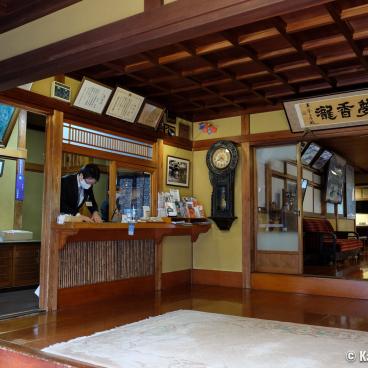 Higashiyama Onsen Mukaitaki, Lobby of the ryokan