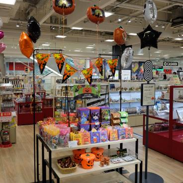 A shop with Halloween-themed decoration in Osaka