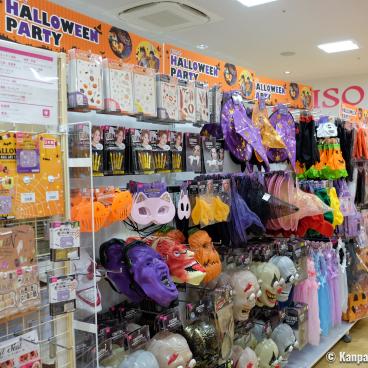 Halloween aisle in a Daiso store in Osaka 3