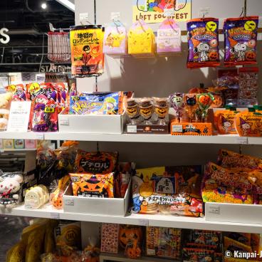 Food aisle themed on Halloween in a Loft store in Osaka