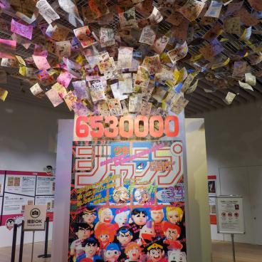 Mori Art Museum, "50th Anniversary Commemoration Weekly Shonen Jump Exhibition VOL.2" in the Mori Arts Center Gallery in 2018