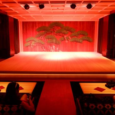 Suigian (Tokyo), Noh theater and restaurant