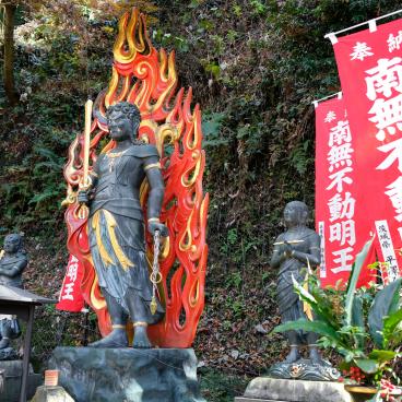 Chikubushima (Lake Biwa), Fudo Myoo statue